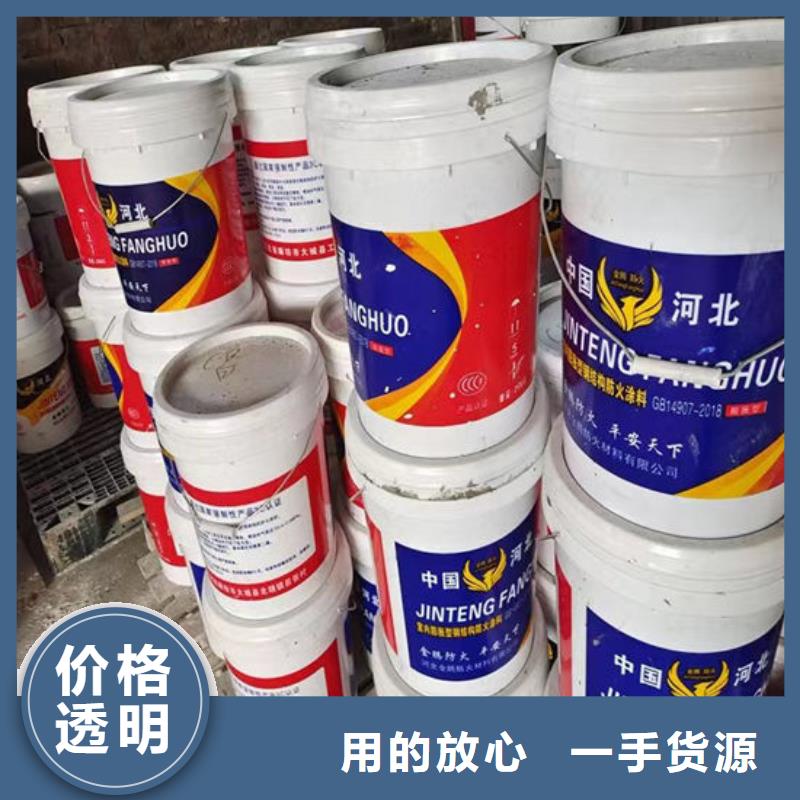 室内超薄型防火涂料厂家