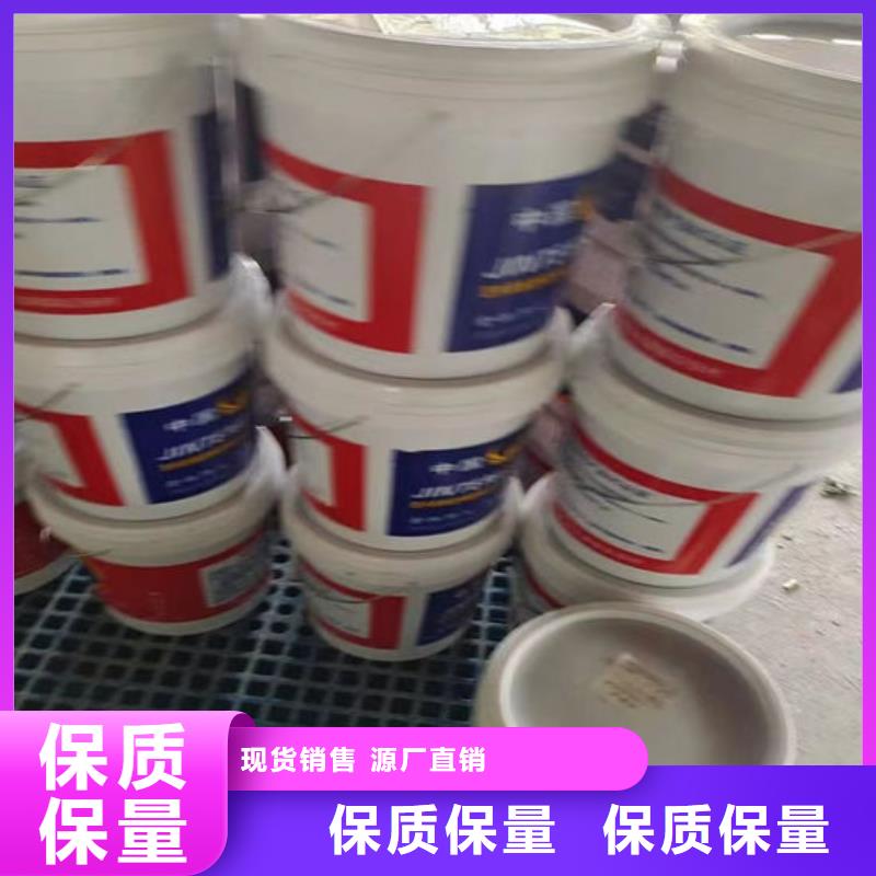 防火材料厚型钢结构防火涂料实地大厂