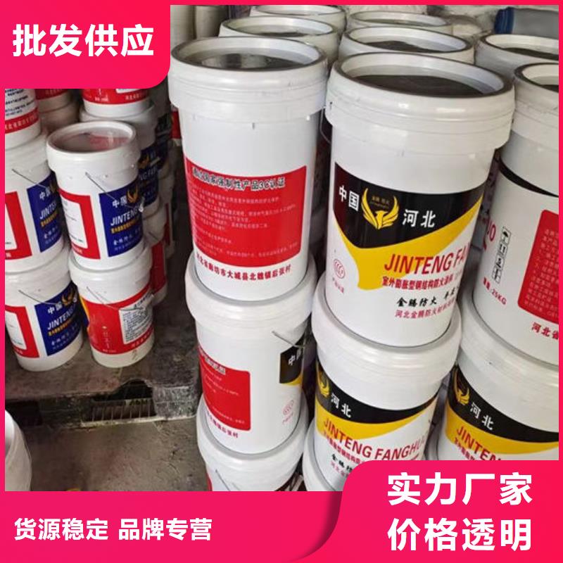 防火材料石膏基防火涂料厂家让客户买的放心
