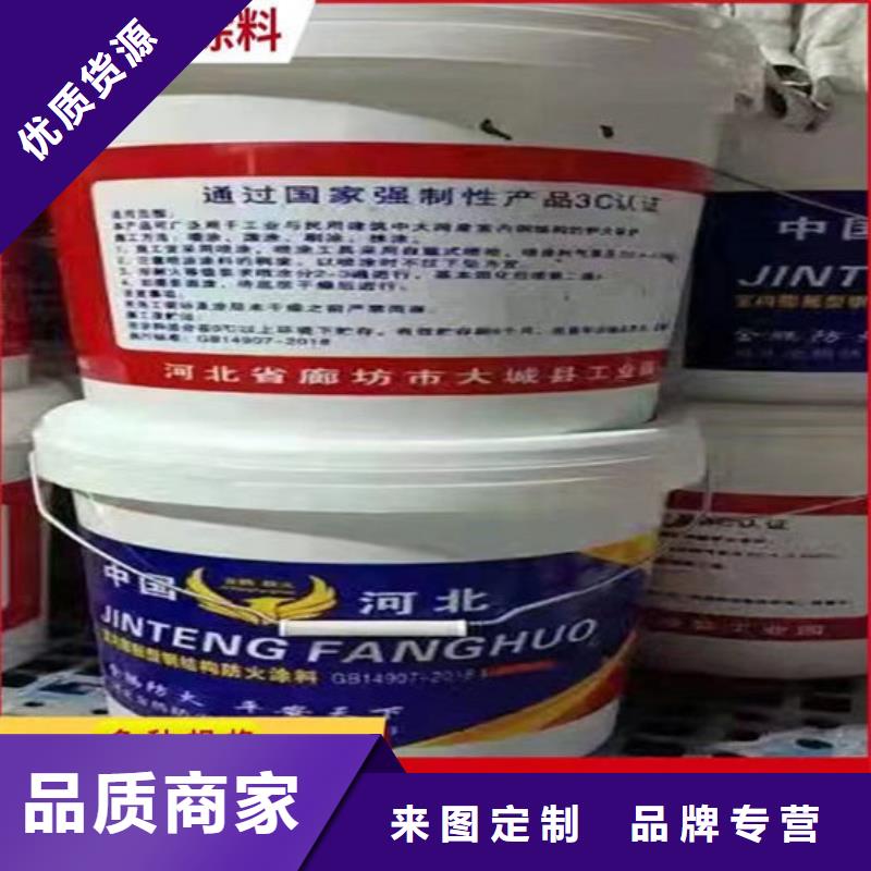 防火材料,钢结构石膏基防火涂料严选用料