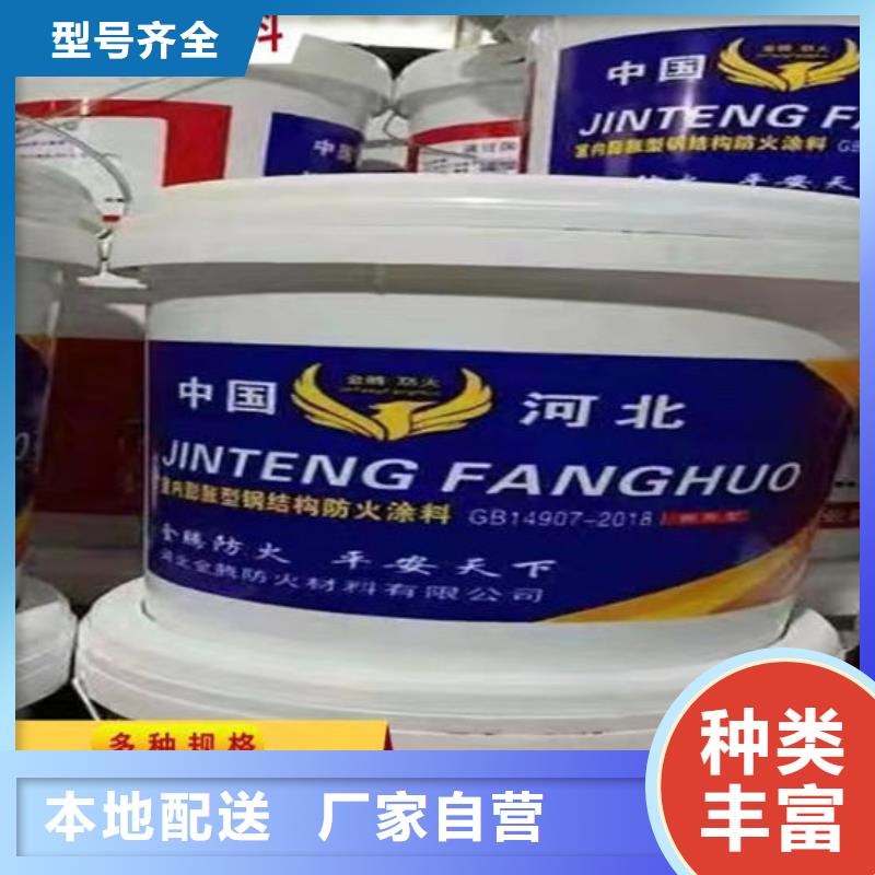 防火材料好品质经得住考验