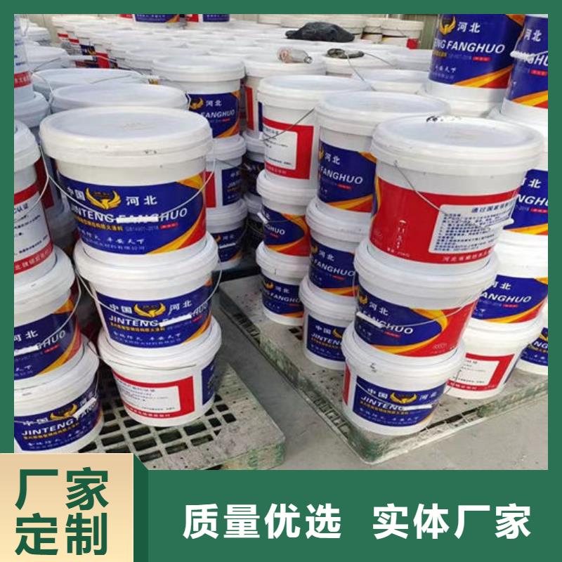 防火材料非膨胀厚型防火涂料品牌企业