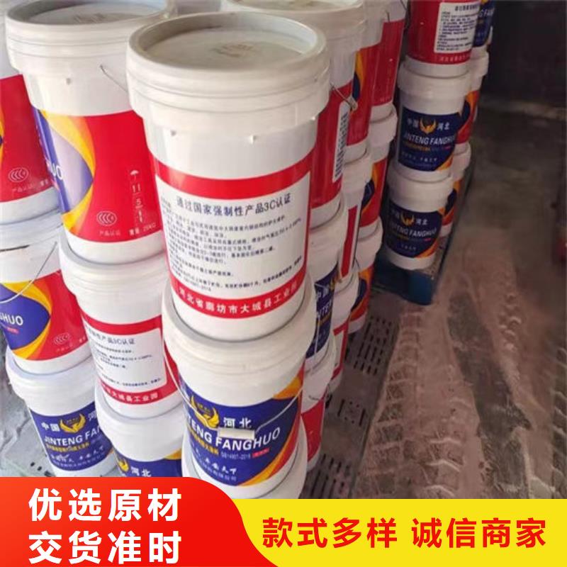 防火材料工厂自营