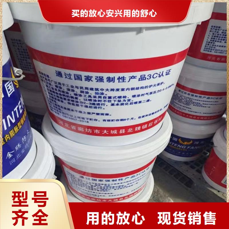  防火材料型号齐全