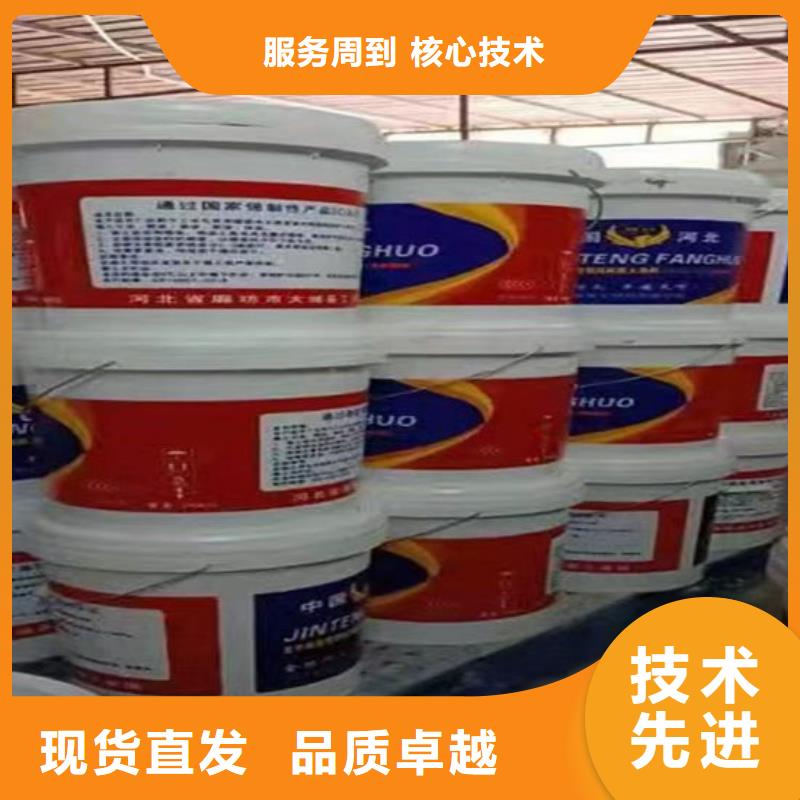  防火材料型号齐全