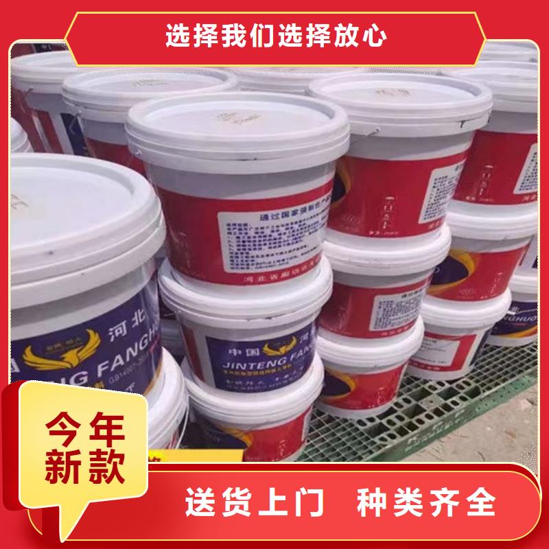 防火材料-油性防火涂料工期短发货快