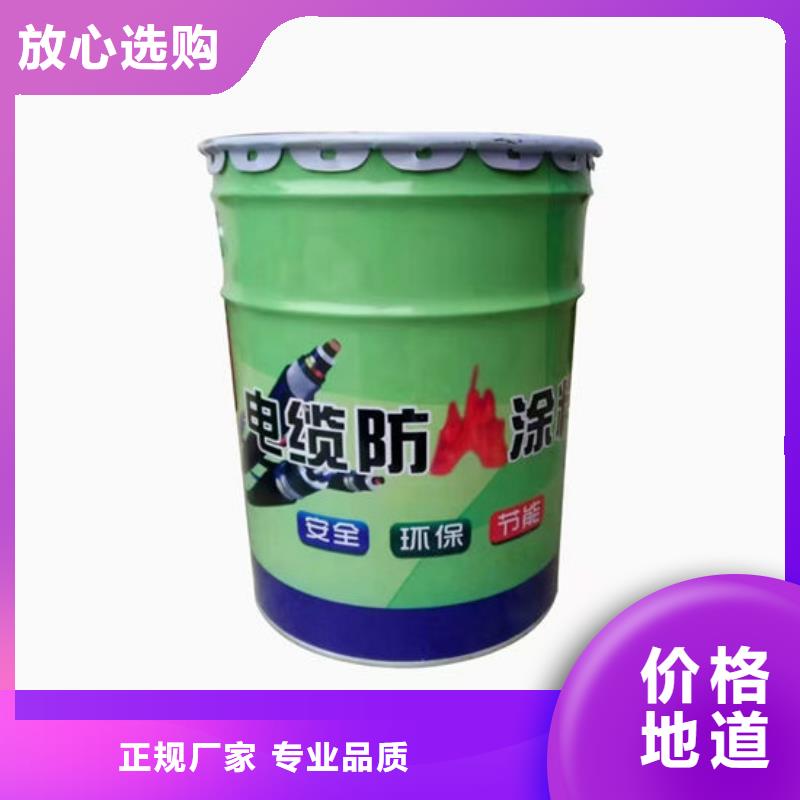 防火材料源头采购