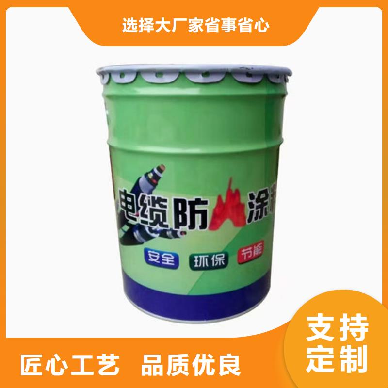 防火材料追求细节品质