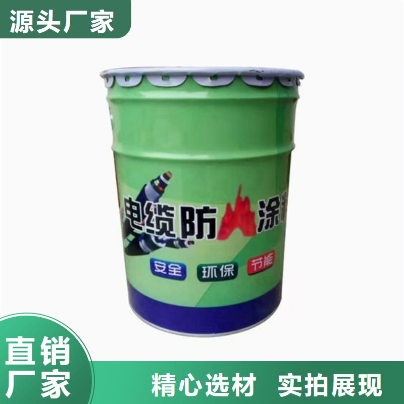 防火材料油性钢结构防火涂料快速生产