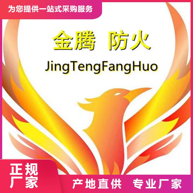 防火材料薄型钢结构防火涂料品牌专营