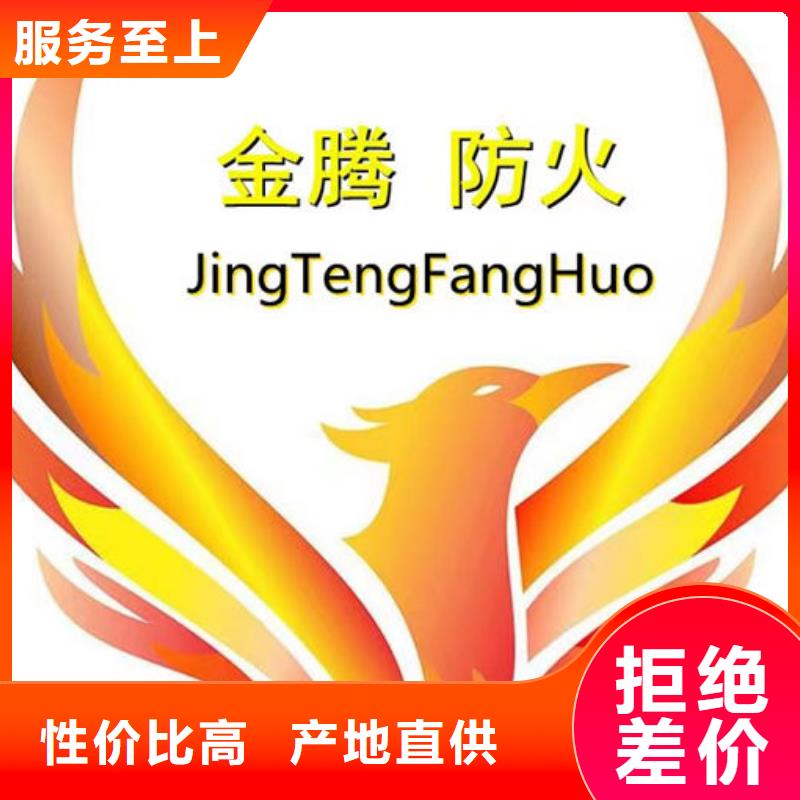 防火材料薄型钢结构防火涂料安装简单
