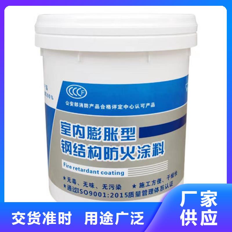 防火材料追求细节品质