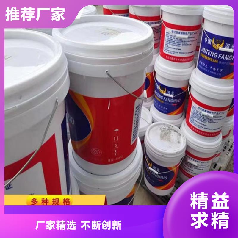非膨胀厚型防火涂料柔韧性好