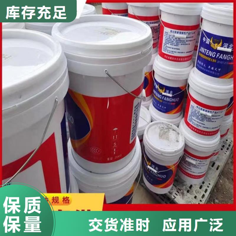 防火材料薄型钢结构防火涂料安装简单