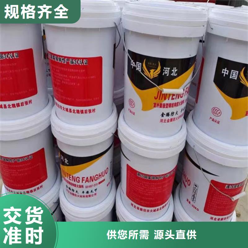  防火材料型号齐全