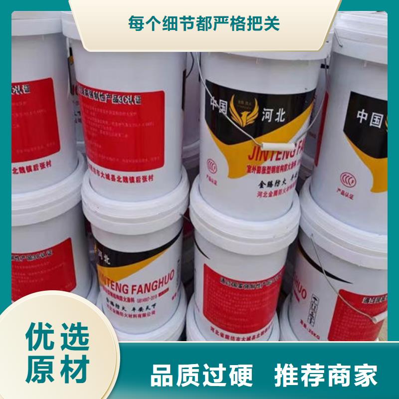 防火材料产品参数