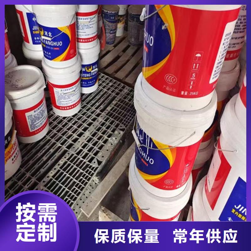室外薄型防火涂料供应商