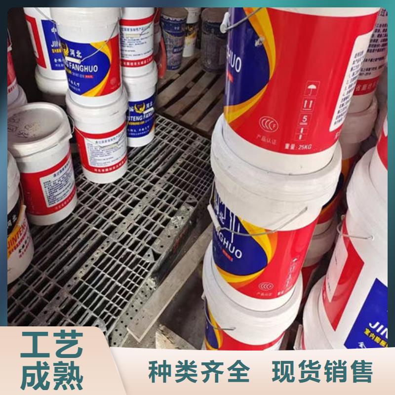 防火材料,膨胀型钢结构防火涂料商家