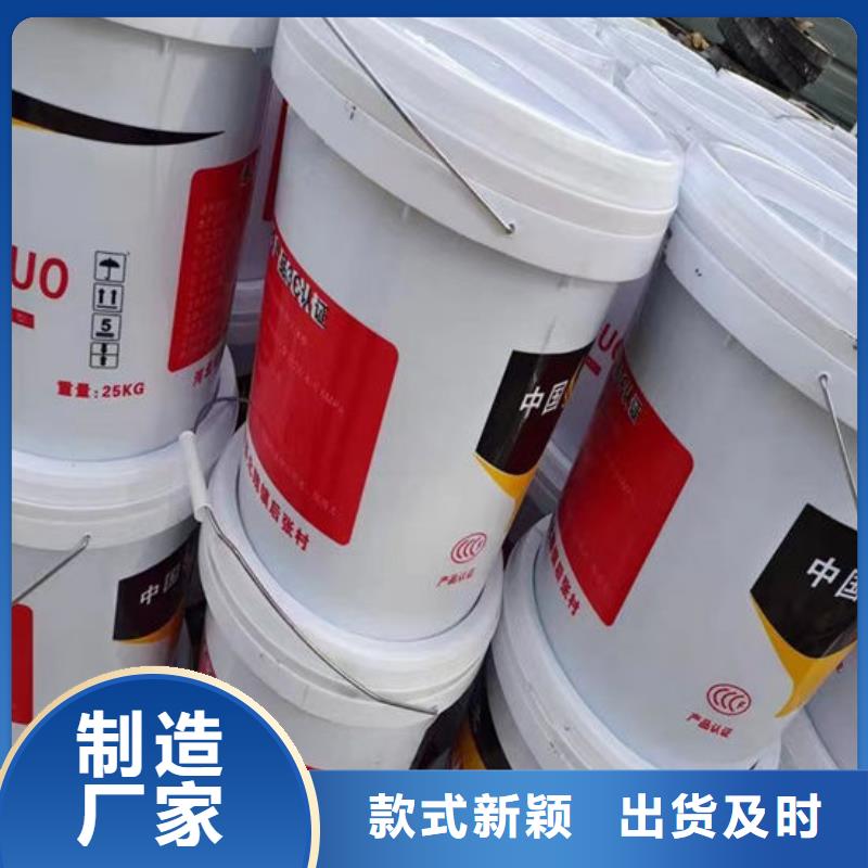 防火材料_膨胀型钢结构防火涂料厂家实力才是硬道理