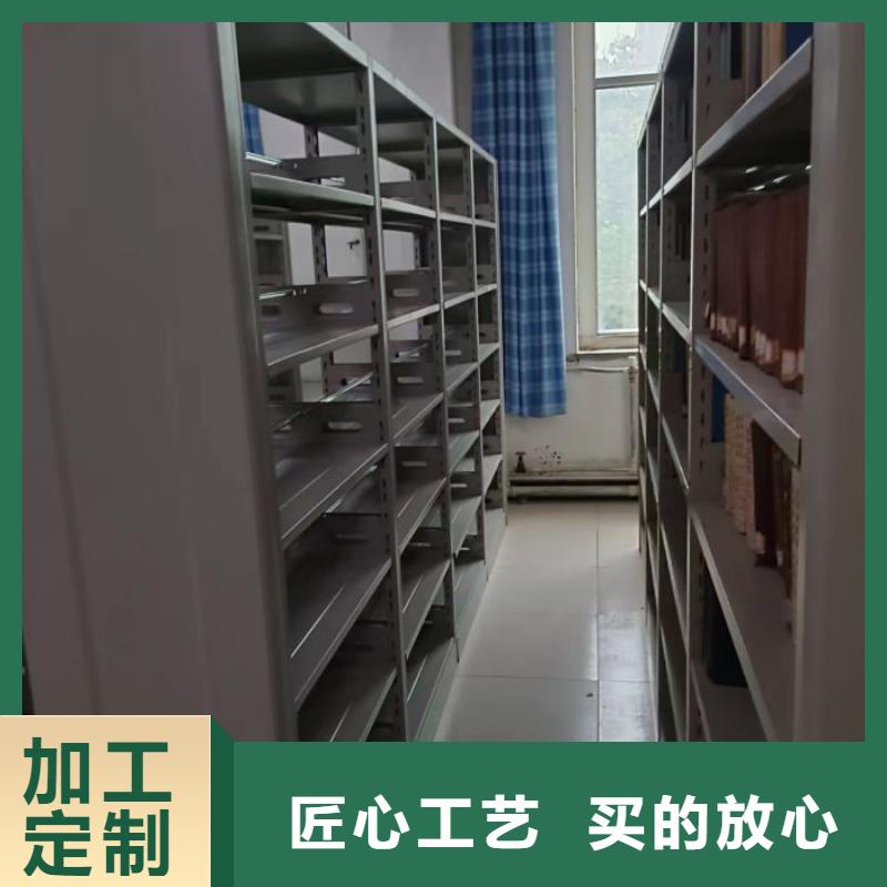 如何联系【世晔】保亭县防潮密集柜