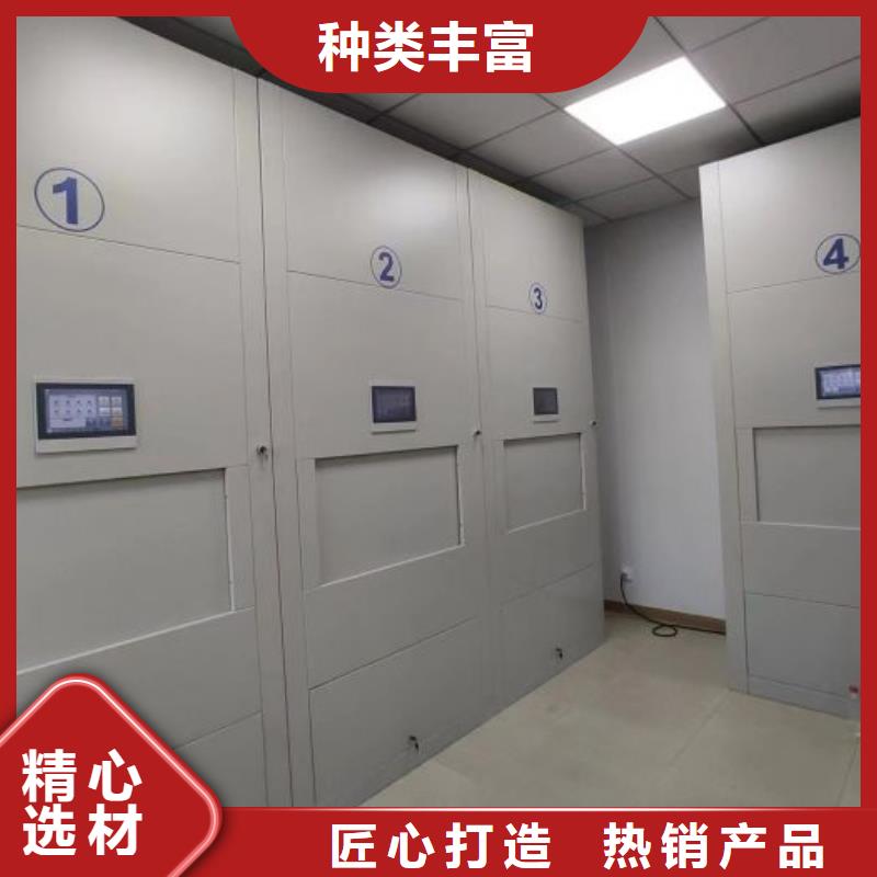 如何联系【世晔】保亭县防潮密集柜