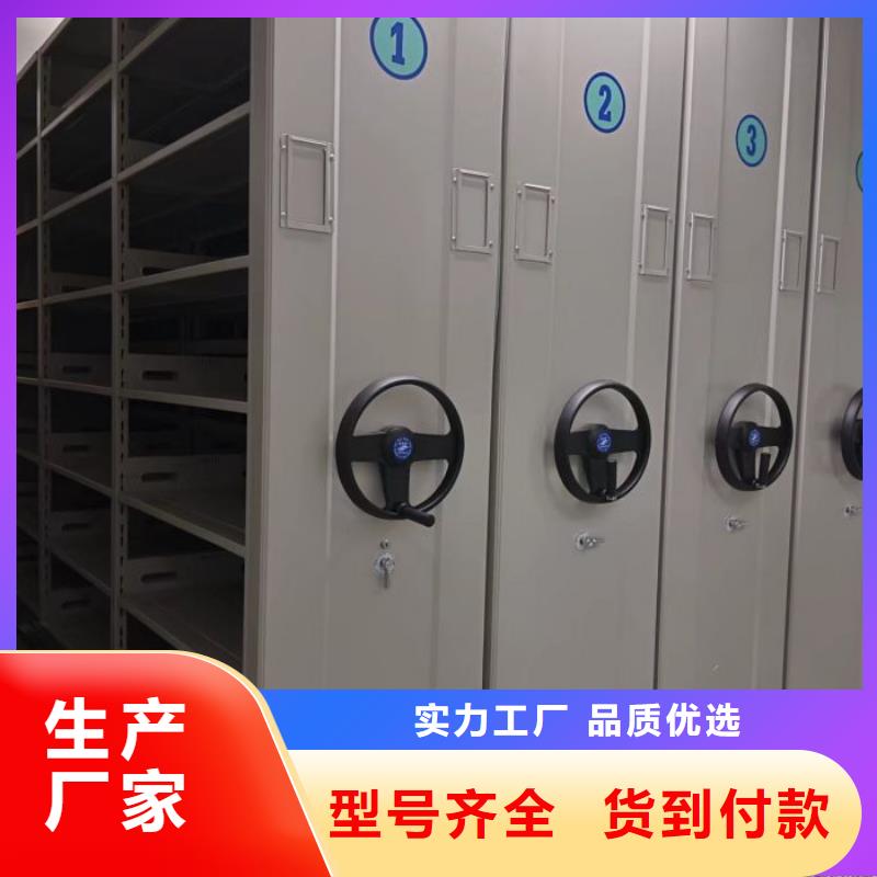 如何联系【世晔】保亭县防潮密集柜