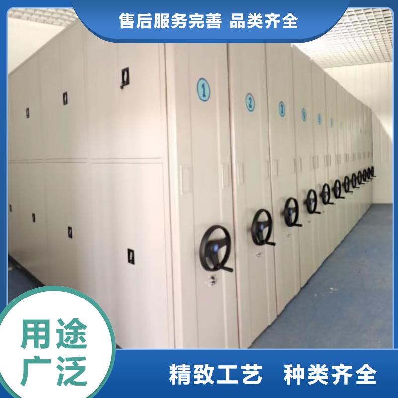 供求网【世晔】凭证移动密集架