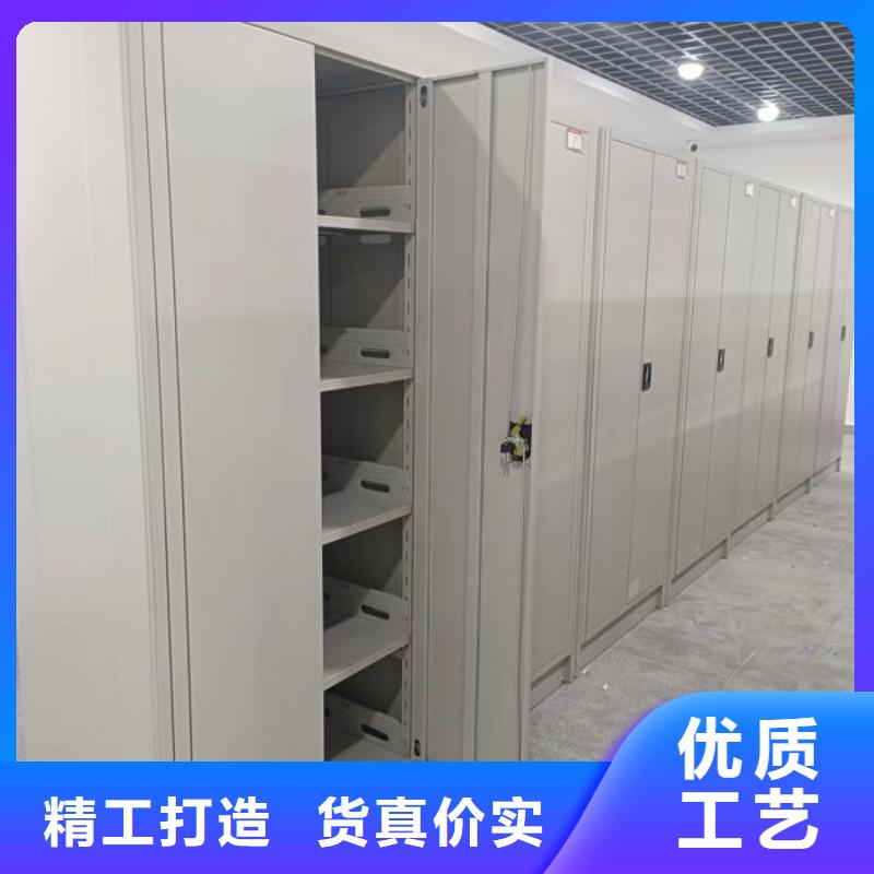 勇于创造【世晔】密集型档案资料柜