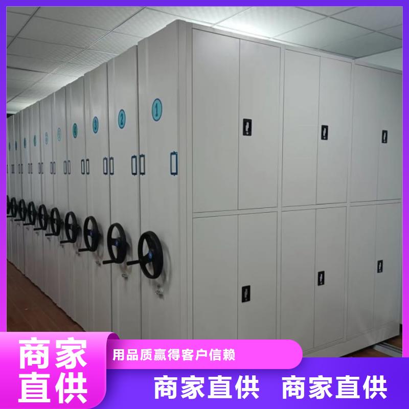 现货供应订购电话【世晔】手动档案柜