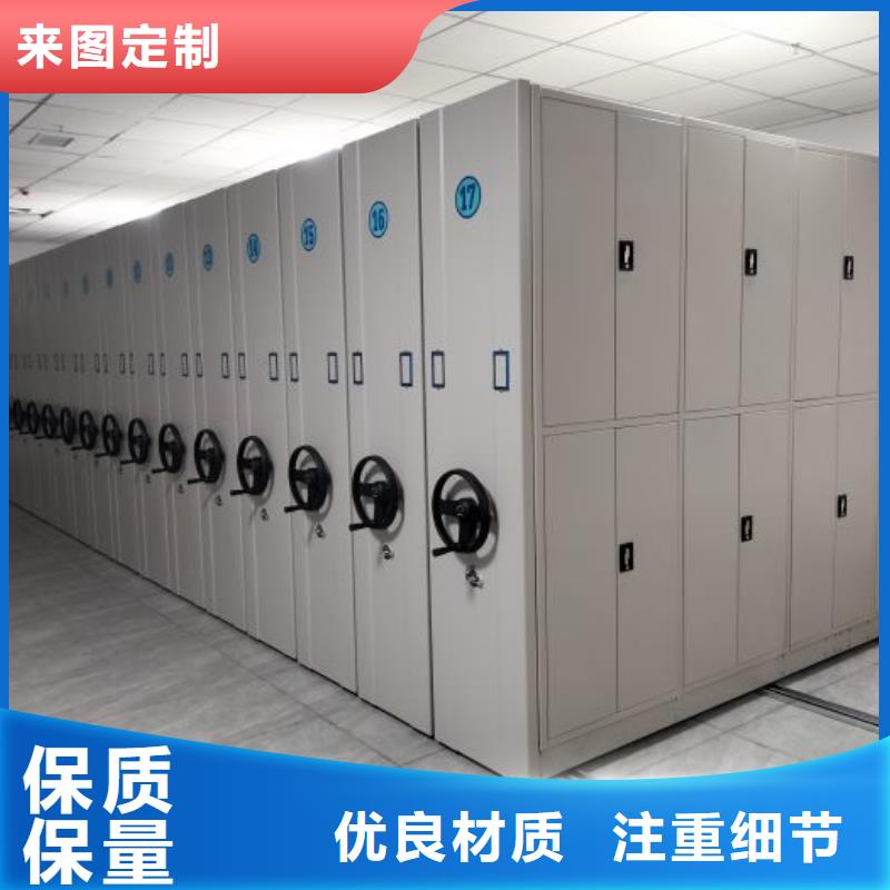 现货供应订购电话【世晔】手动档案柜