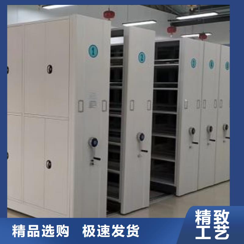 价优惠【世晔】电动智能档案柜