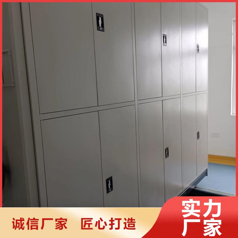 价优惠【世晔】电动智能档案柜