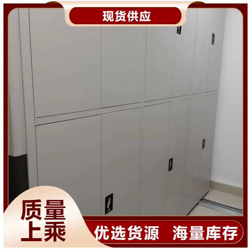 现货供应订购电话【世晔】圆盘式手动密集柜