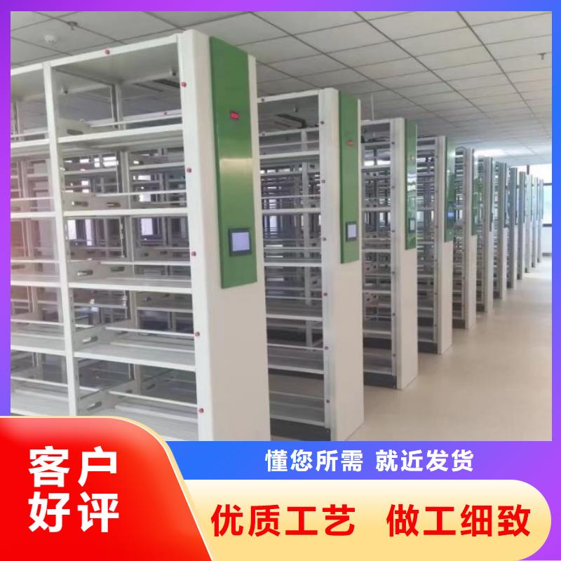 新的满意【世晔】图书室书架