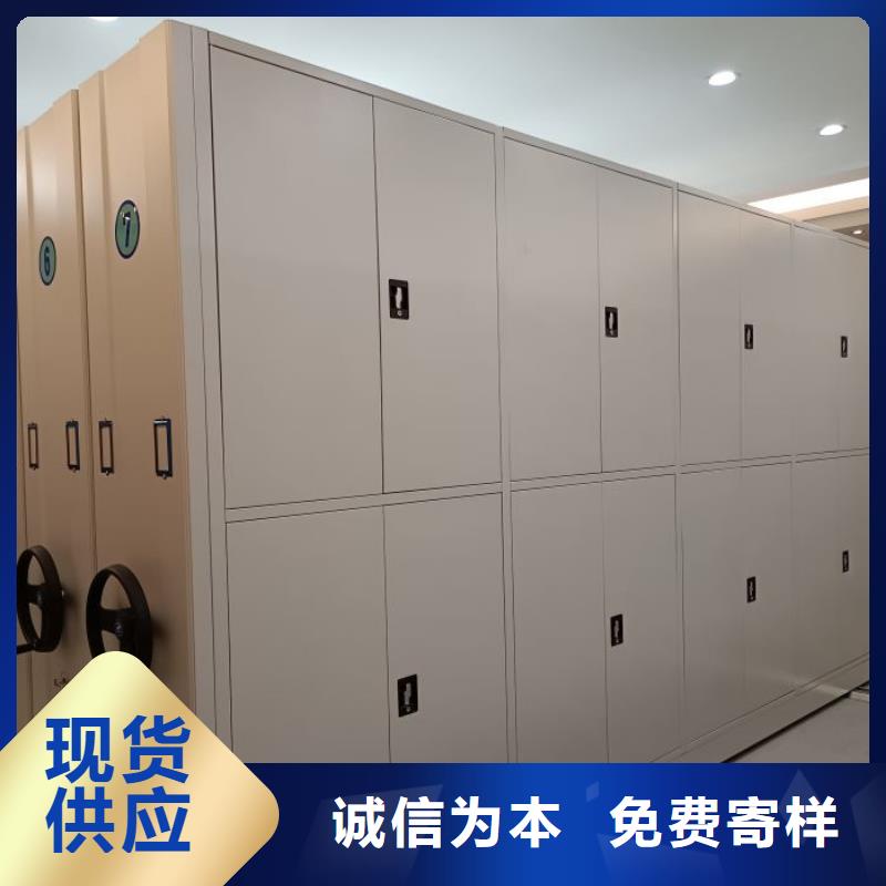 销售电话多少【世晔】文昌市档案资料库密集柜