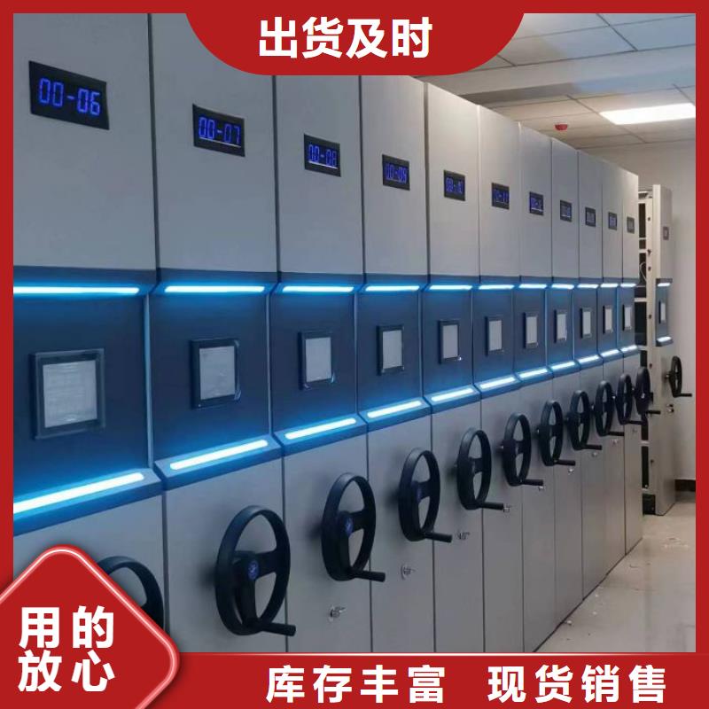 新的满意【世晔】图书室书架
