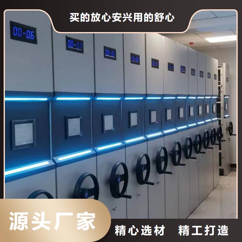 价优惠【世晔】档案室手动密集架