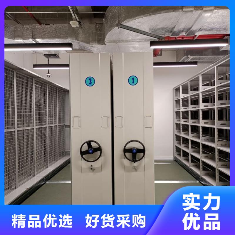销售电话多少【世晔】文昌市档案资料库密集柜