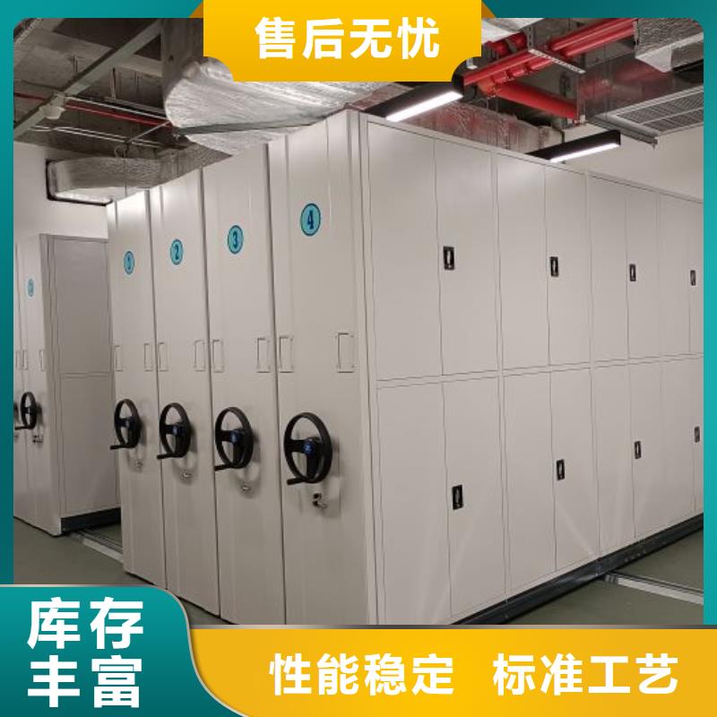 现货供应订购电话【世晔】圆盘式手动密集柜