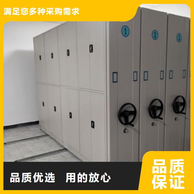 现货供应订购电话【世晔】圆盘式手动密集柜