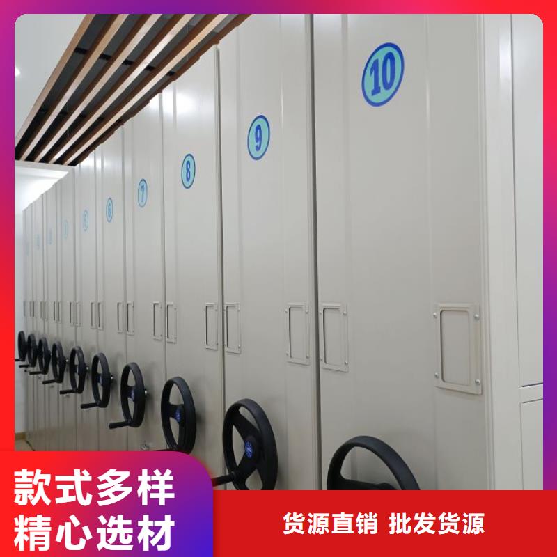 新的满意【世晔】图书室书架
