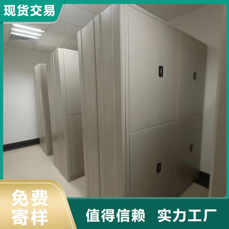 竭诚服务【世晔】钢制双面双联档案架