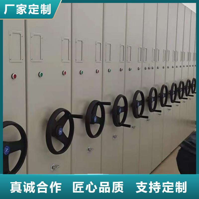 新的满意【世晔】图书室书架