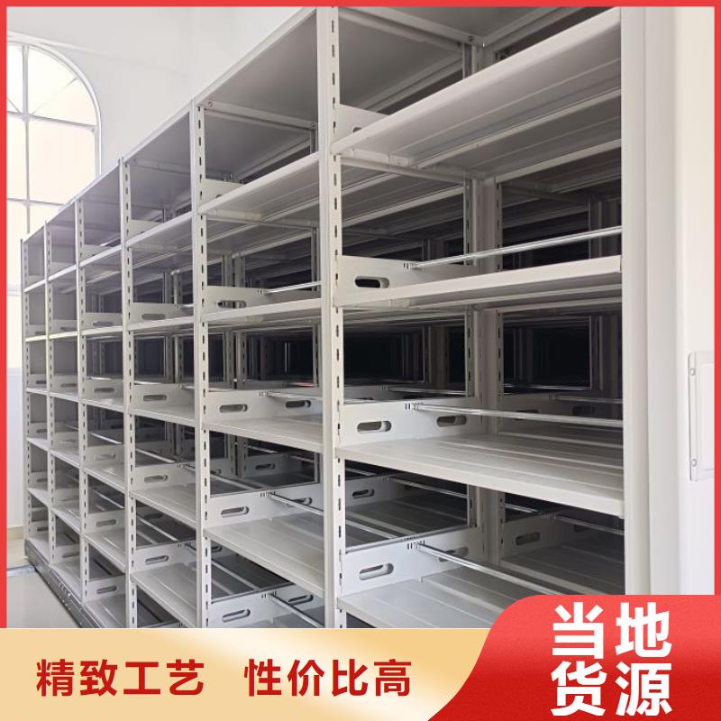 新的满意【世晔】图书室书架