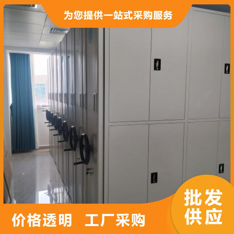 新的满意【世晔】图书室书架