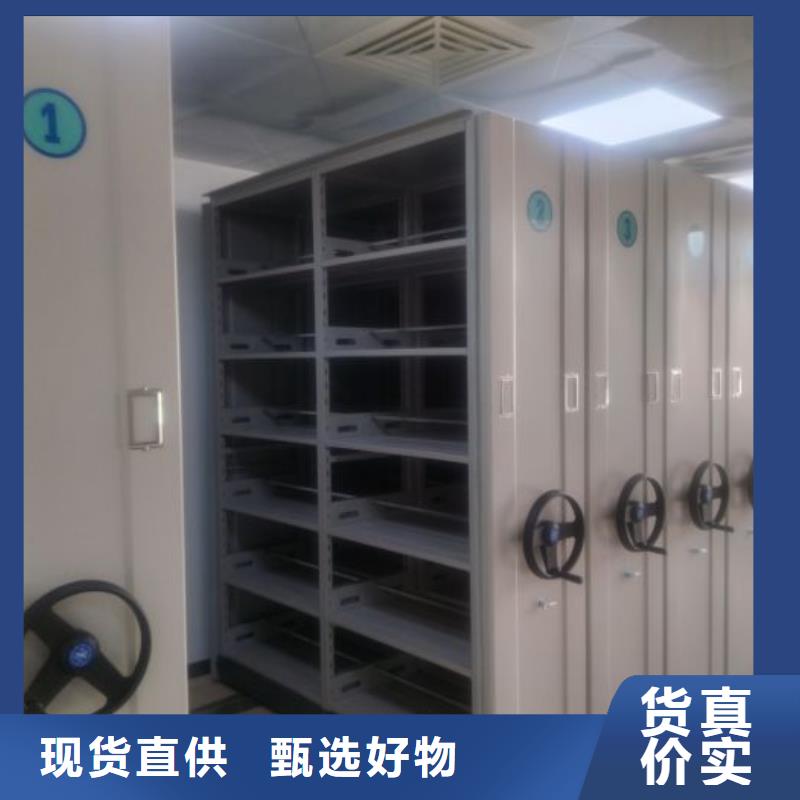竭诚服务【世晔】钢制双面双联档案架