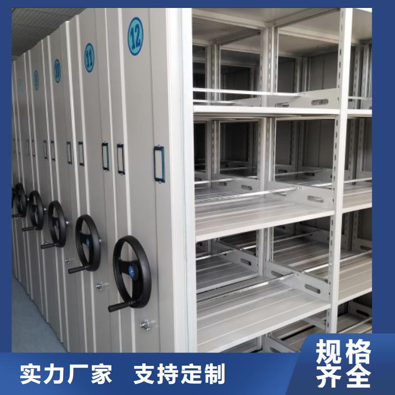 新的满意【世晔】图书室书架