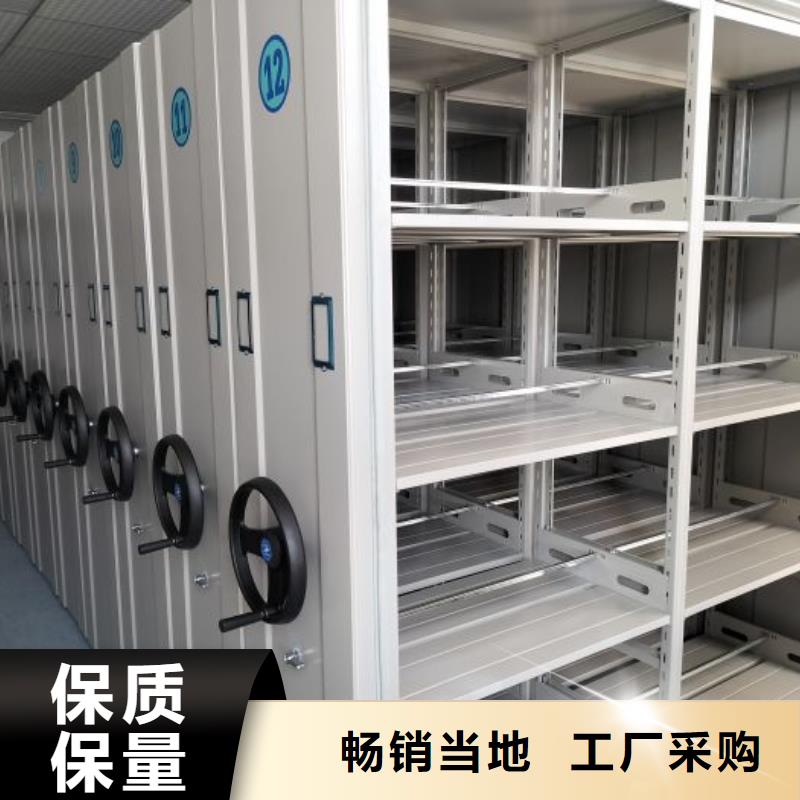 现货供应订购电话【世晔】圆盘式手动密集柜