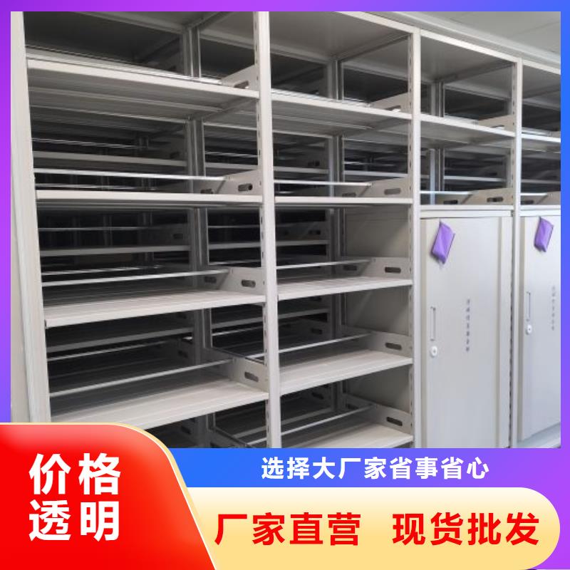 现货供应订购电话【世晔】圆盘式手动密集柜
