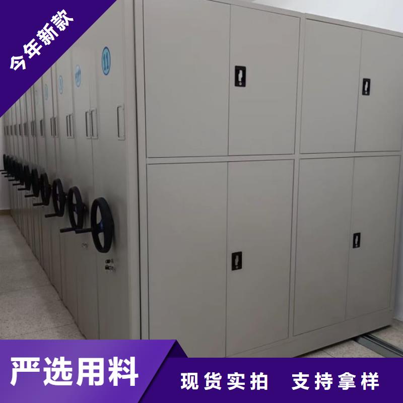 新的满意【世晔】图书室书架